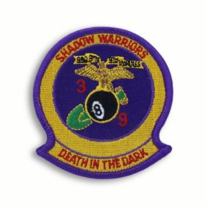 3rd Battalion 9th Marines Patch