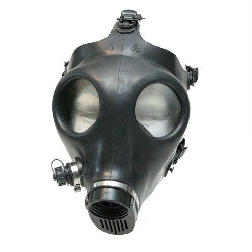 Israeli Gas Mask