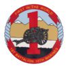 1st Battalion 10th Marines Window Decal