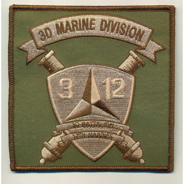 USMC 3rd Bn 12th Marines Subdued With Hook & Loop Patch