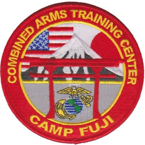USMC Combined Arms Training Center Camp Fuji Patch