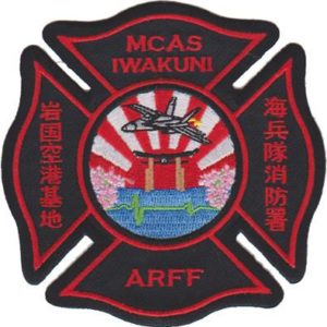 marine corps air station iwakuni patch