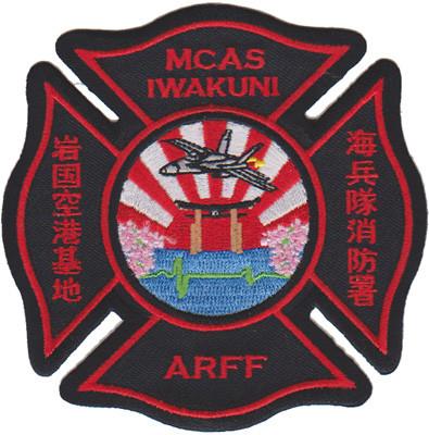marine corps air station iwakuni patch