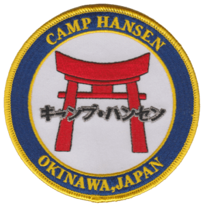 usmc camp hansen japan patch