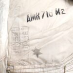 close up of product info stamped on a French Military AMR 716 parachute